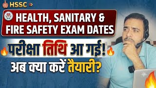 Official Update: Health Sanitary Inspector & Fire Safety Exam Dates Announced | Cet Upcoming Vacancy