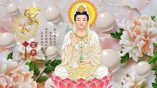 最好的放松佛教音乐 - 禅修佛教音乐 🙏 来自内心的佛教音乐 - 纯正的佛教音乐 - 来自佛的音乐 - 佛教音乐