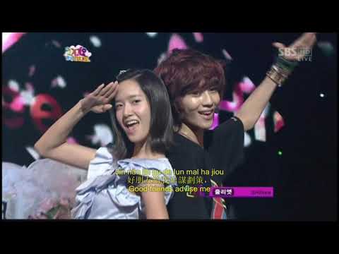 Girls' Generation: Gee ☆ 韓國〖少女時代（소녀시대）〗with my Chinese, English and Esperanto lyrics