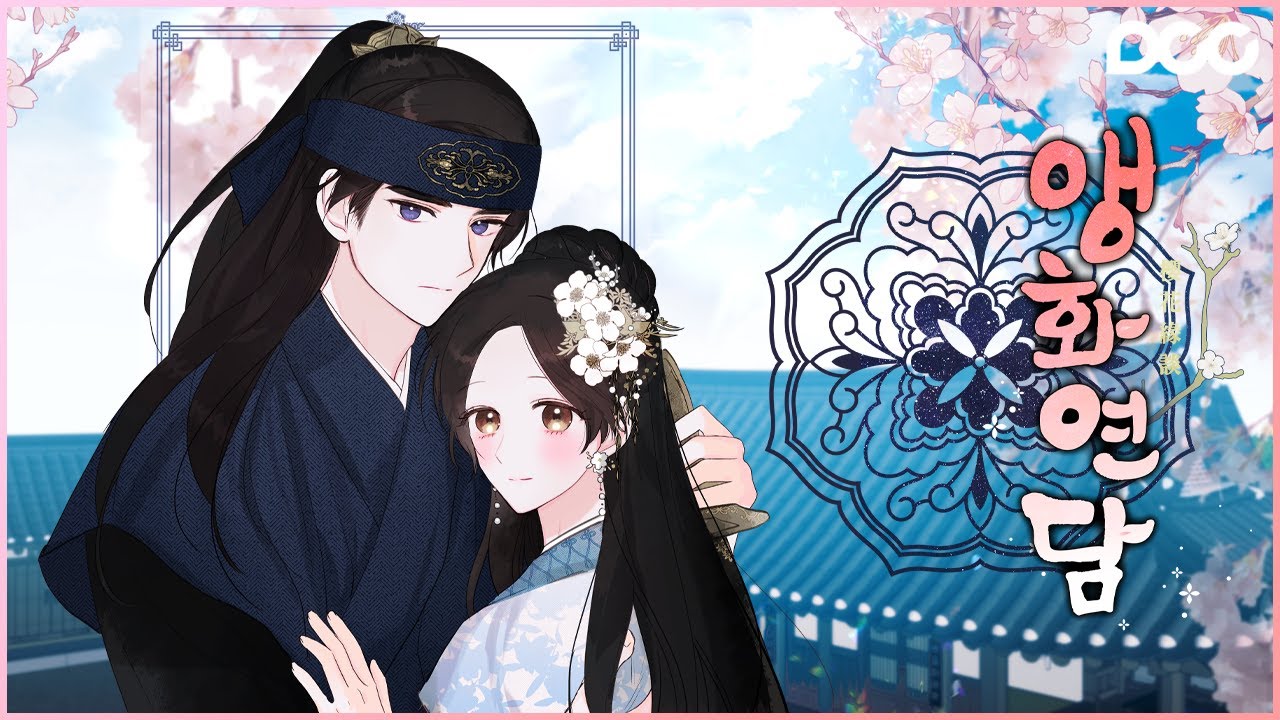 Under the Cherry Blossoms trailer thumbnail