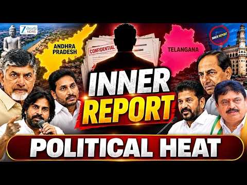 AP & Telangana Political Special | Top Political Stories Today |Inner Report  Full | Zee Telugu News - ZEE24TELUGUNEWS