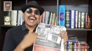 BERHATI-HATI!  anda diperhatikan - Review Akhbar The Star (3/1/19)  #FaceRecognition #AI