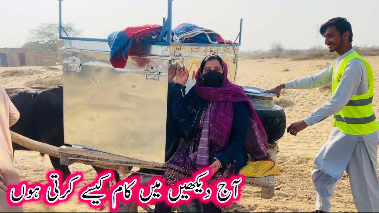 |Aj dekhin ma kam kisy krte hon Laraib With Mohsin