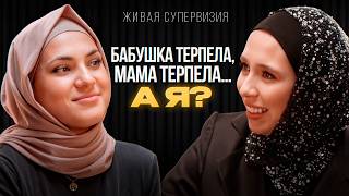 картинка: Почему женщины не разрешают себе радость? l История о вине, страхе и женской свободе