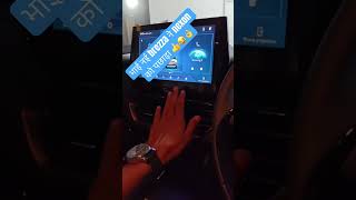 भाई नई brezza ने nexon को पछाड़ा 👍😂👌 Maruti Brezza Facelift 2026 Leaks #brezza2026 #brezzafacelift