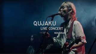 QUJAKU - NOX ORAE 2018 | Full Live performance HD