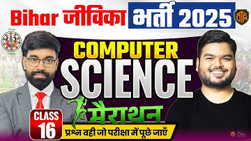 Bihar Jeevika Vacancy 2025 | Computer Class | Bihar Jeevika Complete Computer Class#jivika #computer