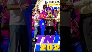 TNPL 2025 Champions 🏆👏#idreamtiruppurtamizhans #tnplt20 #tnpl2025 #cricket #shorts #trending #viral