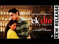 Arijit Singh X Aamir Khan Ek Din TitleTrack Sai Pallavi JunaidKhan RamSampath Irshad K
