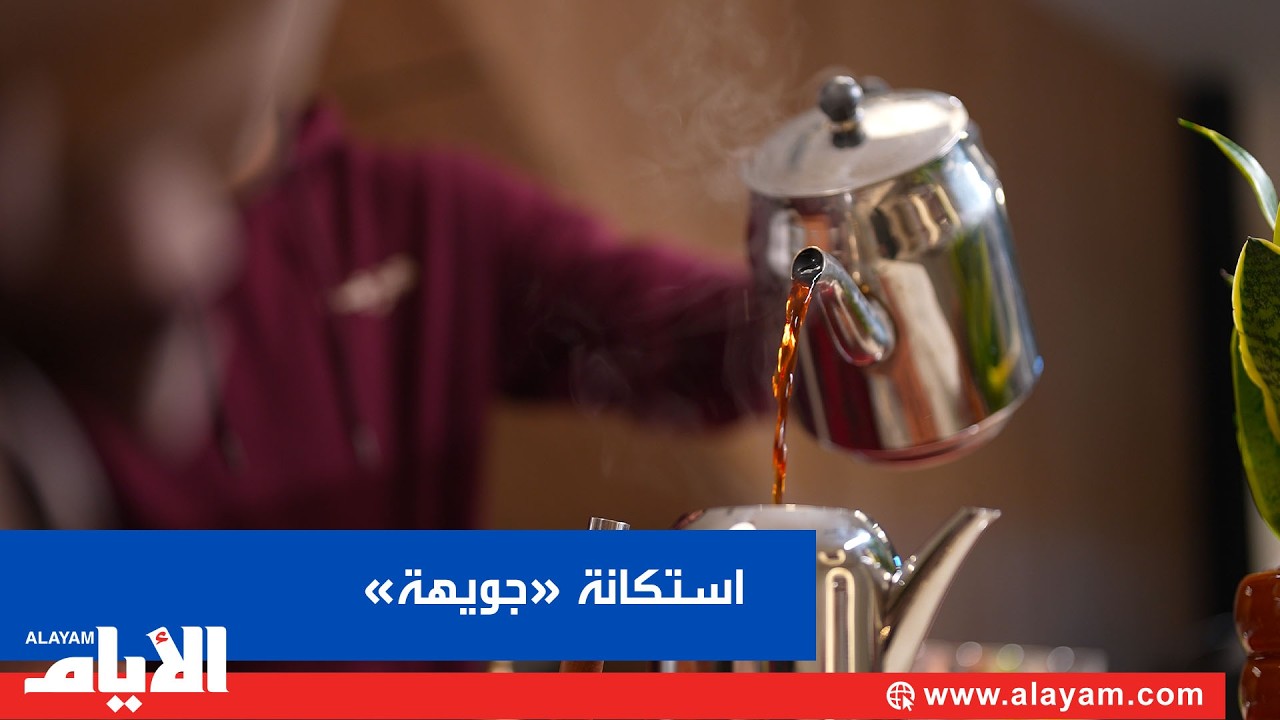 �� ����� ���� ������� ������ɻ �� �������.. ��� ������� �����ɻ
 - نشر قبل 10 دقيقة