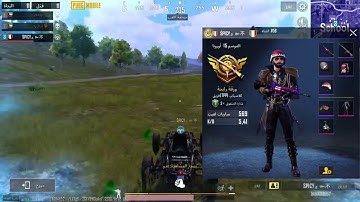 This HACKER is IMPOSSIBLE to BAN - PUBG Mobile - Season 15