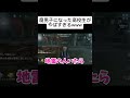 腐男子になった高校生がやばすぎるwww #第5人格 #game #歌い手 #感動する話 #雑学 #豆知識 #BL