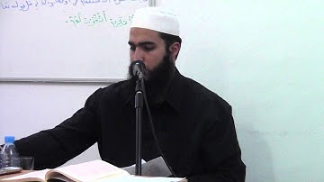 إملاء سورة النجم من الآية 12 إلى الآية 26 مع خلاصة في أحكام النون الساكنة و التنوين