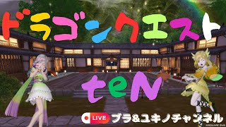 『参加型』　日曜日、週課やりましょう