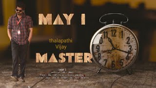 Master move release date announced | thalapathi Vijay | Anirudh |  Lokesh kanakagraj  | xb film