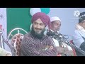 Islamicmayatv maulana faiz ahmad sahab bengali waz new islamic