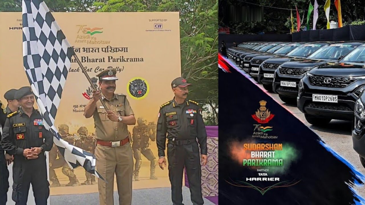 NSG Car Rally 2021 YouTube