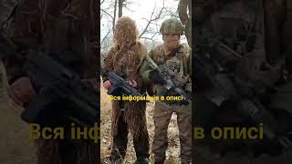 Збір для воїнів ССО #зсу #збір #україна #ССО