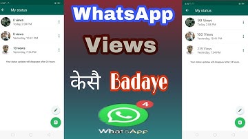 How To Increase Whatsapp Status Views | Get Unlimited Views On Whatsapp Status | Waiting Technical