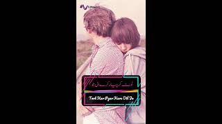 Do Bol OST Song Full Screen What's App Status Download From MediaFire