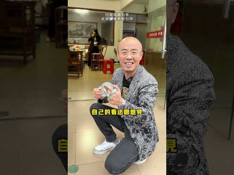 蛋總工廠盤喬總，工廠高料走起來