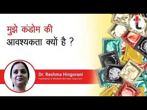 वीडियो: आपको सॉफ़्टवेयर को अद्यतित रखने की आवश्यकता क्यों है?