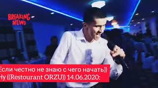 Даянч Жумаев-Лалижек 2020 14 06