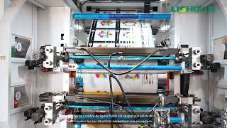 King Series explanation French Version #flexprintingmachine #flexo #printingmachine #machine