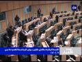 موجز الاخبار ليوم 2-2-2014 الساعة