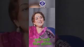 Sudhir Dalvi | Shirdi Ke Sai Baba & Guru Vashishta of Ramayan | Trailer