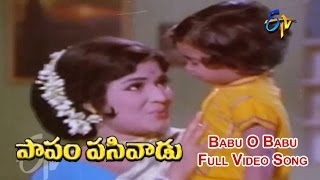 Babu O Babu Full Video Song | Papam Pasivadu | SV Ranga Rao | Devika | Nagesh | ETV Cinema