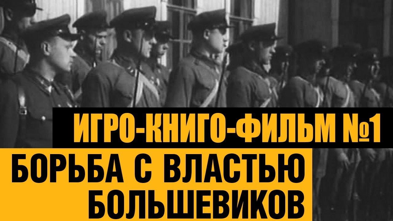 Советские фильмы на букву П смотреть онлайн