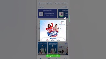 connect ips create account