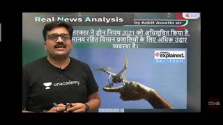 27 August Ka current affairs/Ankit Avasthi sir/full details video wify study 2.0 pr