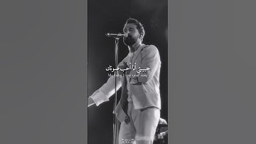 اغنية رومانسية - JONY - Love Your Voice | حبيبتي أنا أحب صوتك ♥️