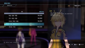 ps4 longplay sword art online fatal bullet part 11