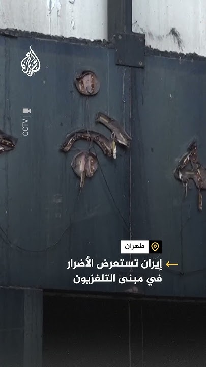        
 - نشر قبل 10 دقيقة