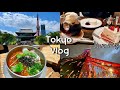 일본 도쿄 브이로그 [ENG]