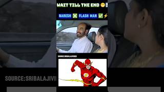 India Flash Man⚡🏃🏻#funny #comedy #gigachu #movies #shorts #viral #trending