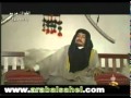 عرب الجزر و الساحل الشرقي في مسلسل اخوان مريم