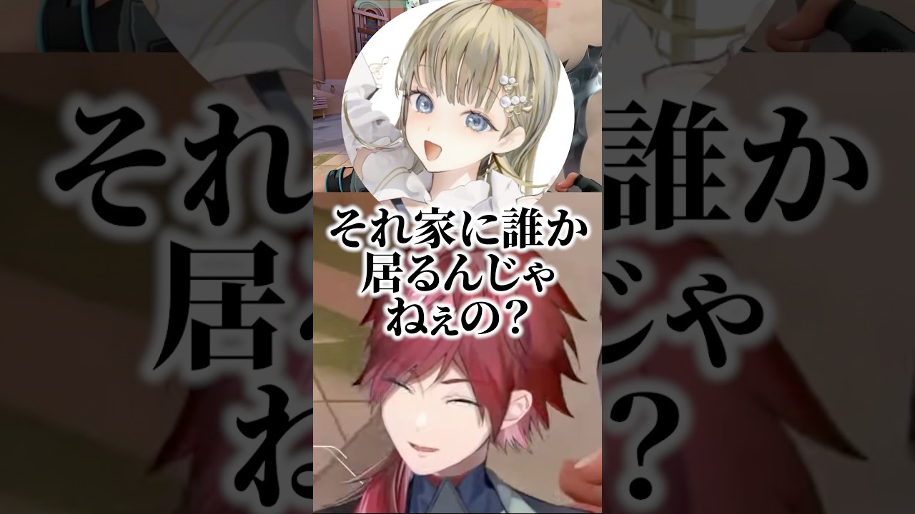 己の歯ぎしりのエグさを語るローレン【にじさんじ切り抜き】#shorts