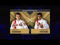УЗУНЯН - ЗОБНИН «Лига Ставок  Чемпионат России по боксу среди мужчин» Оренбург 2020