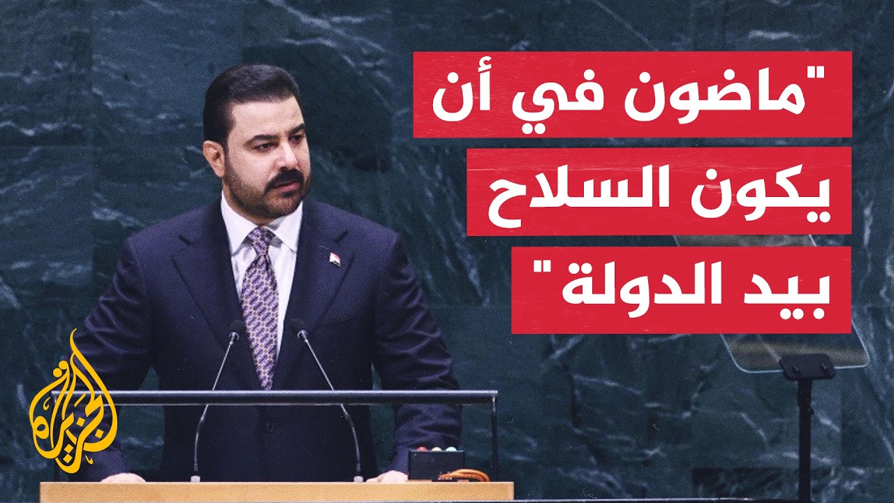 ���� ������� �������: ������ �� ��� ������� �� ������� ���� ������� ������ ������ ������
 - نشر قبل 22 دقيقة