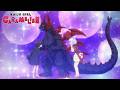 This Freak Loves HARUGON? | KAIJU GIRL CARAMELISE