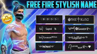 Free Fire Stylish Name Kaise Likhe || New Design Font Style 2023 || Name Change With Stylish In FF 🤩 screenshot 3