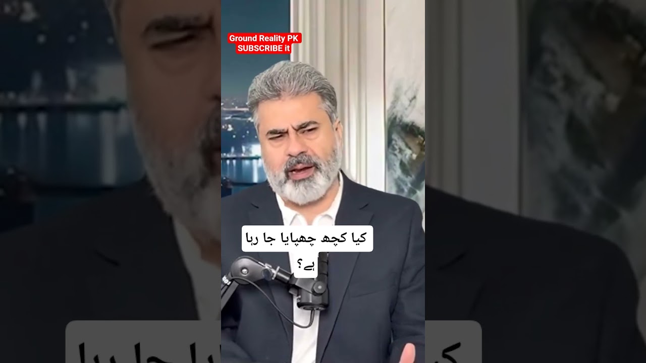 Imran Khan Eye Infection: Why is the Govt Refusing Blood Tests? | Imran Riaz Khan Claims