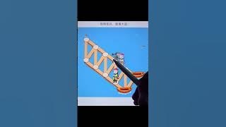 Drag the soldiers and surround the thief!. #game #trending #viral #shorts