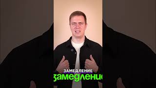 Как замедлить старение с помощью генетики 🧬  #здоровье #генетика #молодость