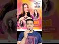 #KrystalMejes #WishfulWarayNgSamar #PBBCelebritycollabEdition2point0 #PBBUpdates #PinoyPride