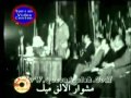 الحلم العربي wmv mp3
